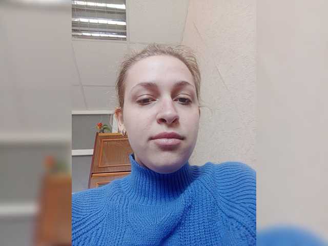 Screenshot di trasmissione GinaLettie