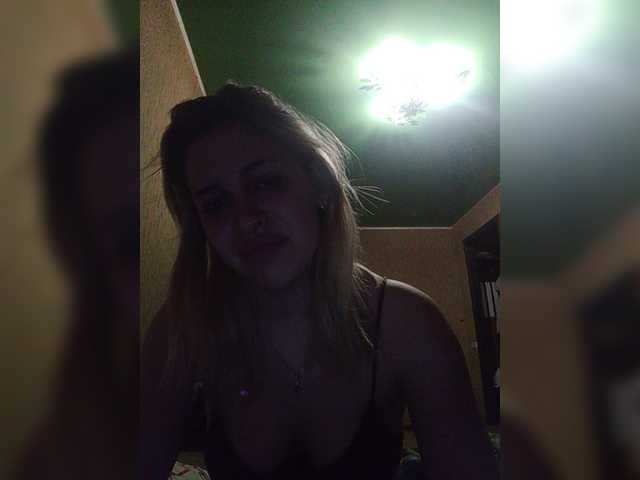 Screenshot di trasmissione GinaLettie