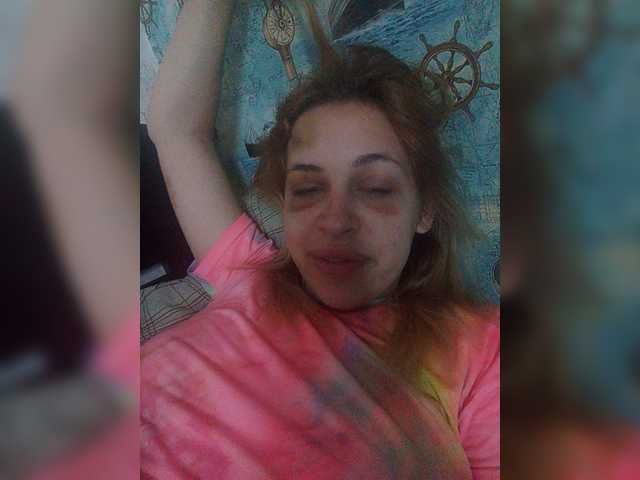 Screenshot di trasmissione GinaLettie