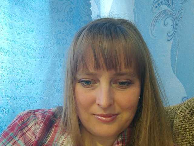 Screenshot di trasmissione GinaXCool