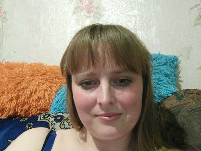 Screenshot di trasmissione GinaXCool