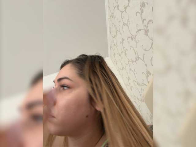 Screenshot di trasmissione girl-with-pea