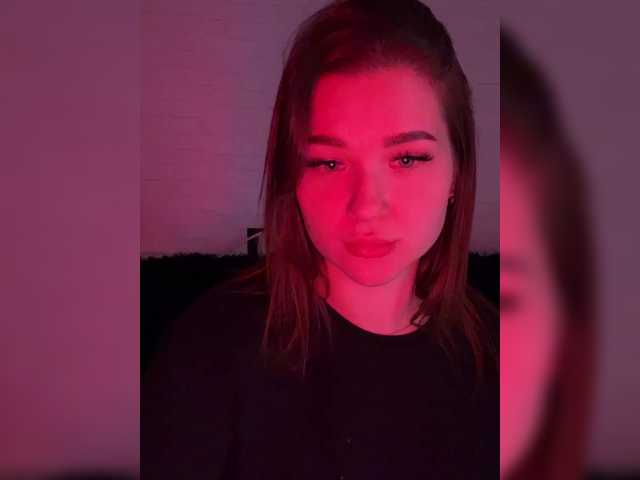 Screenshot di trasmissione GirlDevil