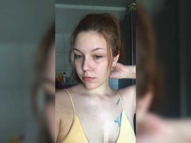 Screenshot di trasmissione GirlDose