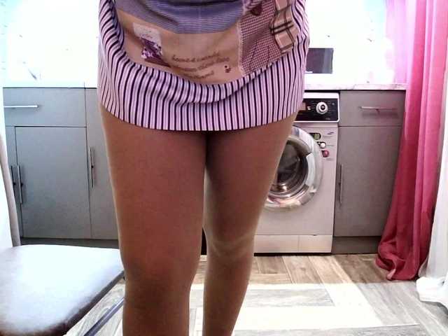 Screenshot di trasmissione Gliese