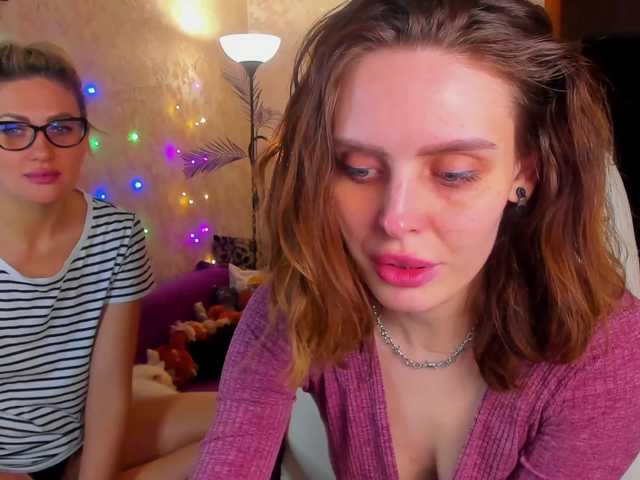 Screenshot di trasmissione gloriawoo