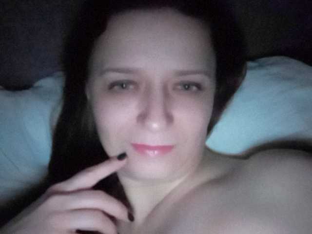 Screenshot di trasmissione Gluch