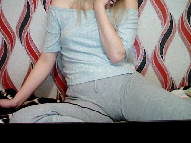 Screenshot di trasmissione GoddesKnife