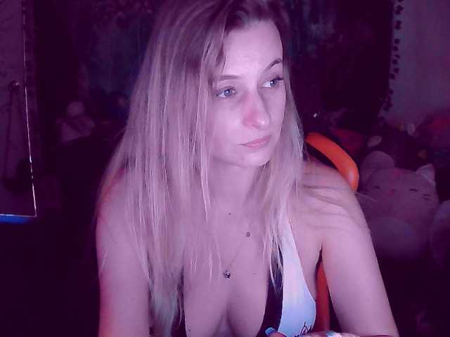 Screenshot di trasmissione GoddessRhea