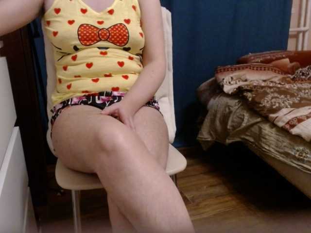 Screenshot di trasmissione goddessvenus