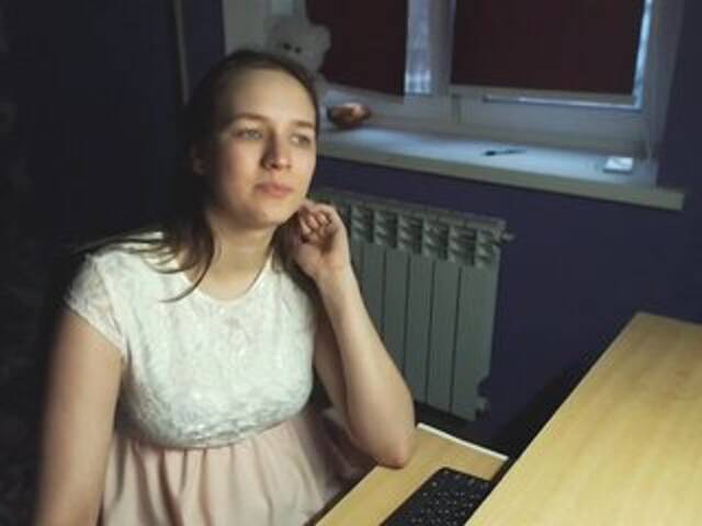 Screenshot di trasmissione gold-thread