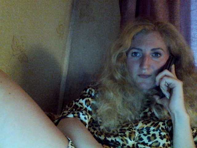 Screenshot di trasmissione GoldenFish123