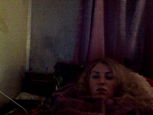 Screenshot di trasmissione GoldenFish123