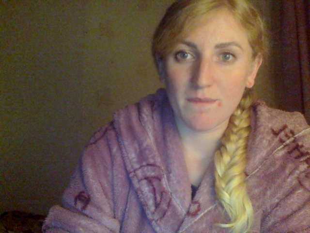 Screenshot di trasmissione GoldenFish123