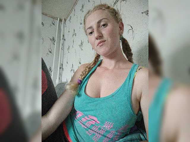 Screenshot di trasmissione GoldenFish123