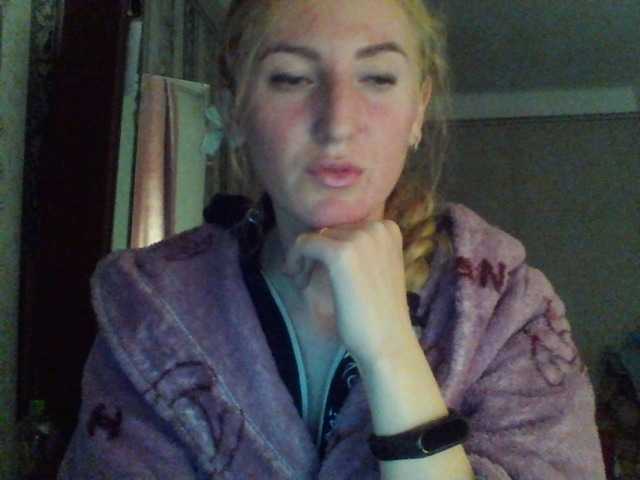 Screenshot di trasmissione GoldenFish123