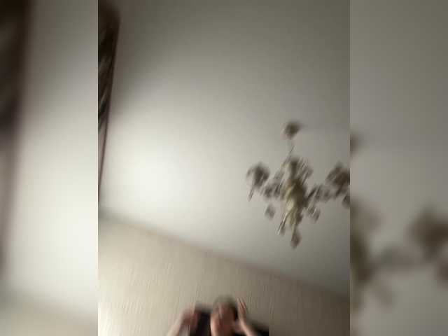 Screenshot di trasmissione Gornay-lybov