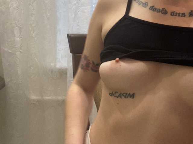 Screenshot di trasmissione GOTHICbabes