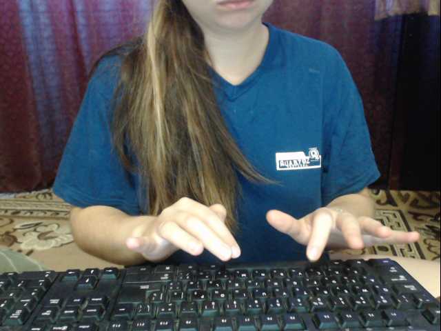 Screenshot di trasmissione Grace2033