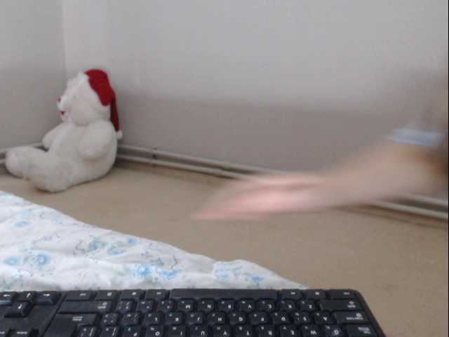 Screenshot di trasmissione Grace2033