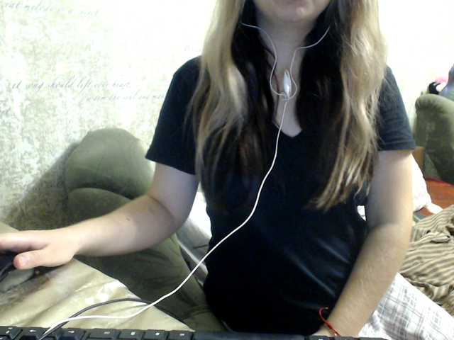 Screenshot di trasmissione Grace2033