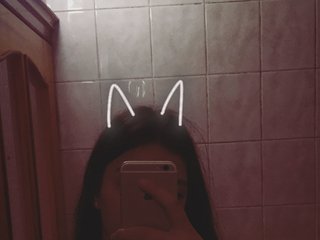 Chat video erotica GraceViego