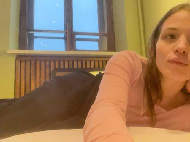 Screenshot di trasmissione grainbowgirl