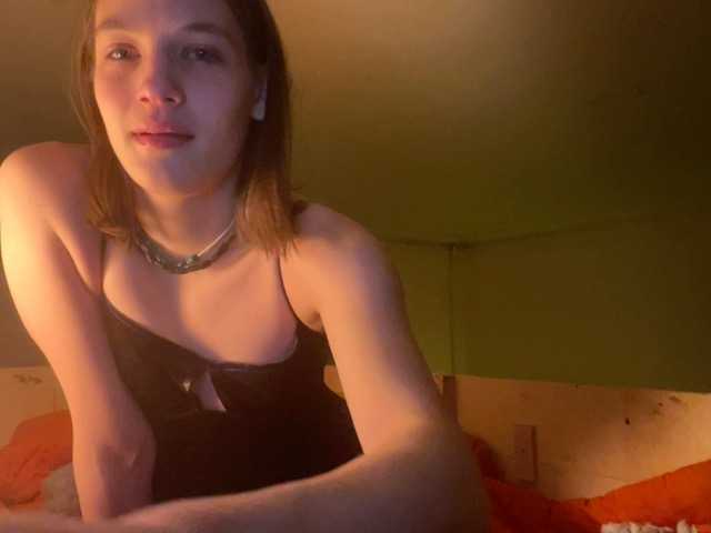 Screenshot di trasmissione grainbowgirl