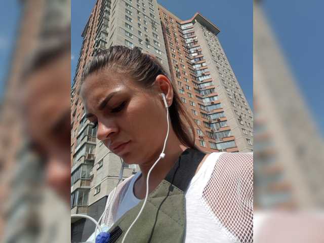 Screenshot di trasmissione GreenFairy