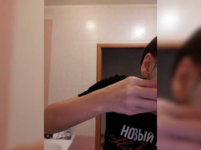 Screenshot di trasmissione GreenFairy