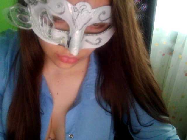 Screenshot di trasmissione GreenKitty