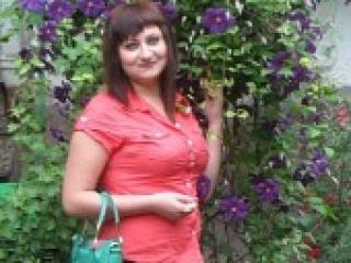 Chat video erotica greschnaya