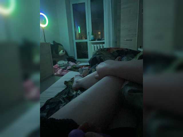 Screenshot di trasmissione Grinch1998