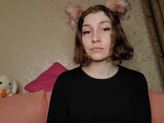 Screenshot di trasmissione Naechka