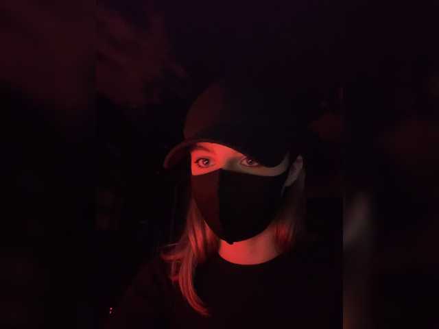 Screenshot di trasmissione haha-girl