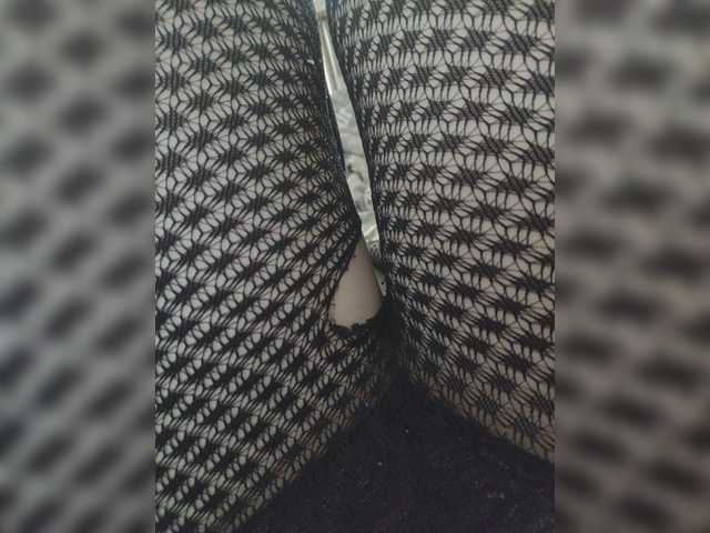 Screenshot di trasmissione Haierwolfang