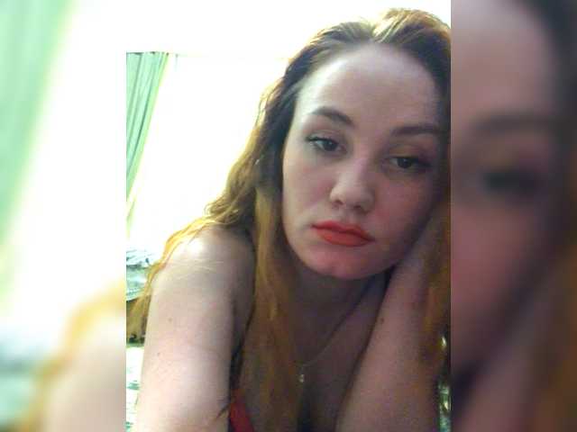 Screenshot di trasmissione HairedKitty