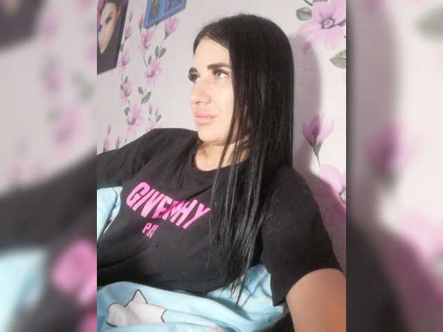 Screenshot di trasmissione Halat007