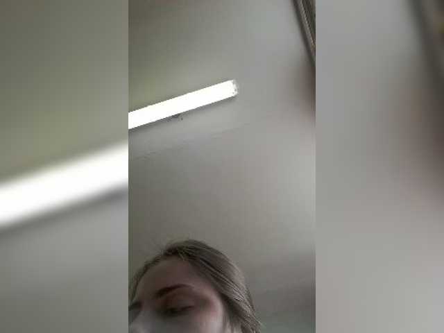 Screenshot di trasmissione HaleySmith