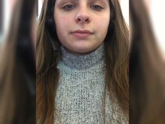 Screenshot di trasmissione HaleySmith