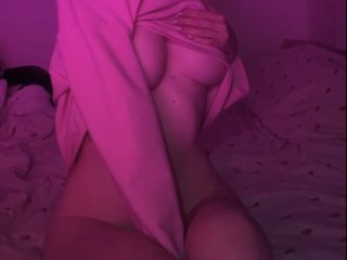 Chat video erotica hanaashii