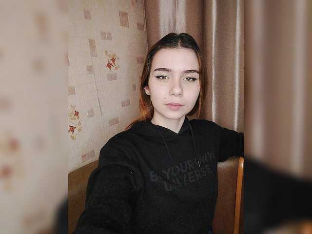 Screenshot di trasmissione Lulusweetgirl