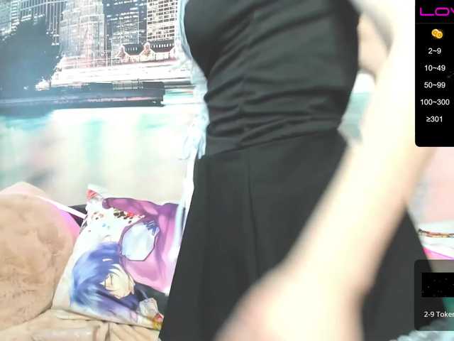 Screenshot di trasmissione Harukooa