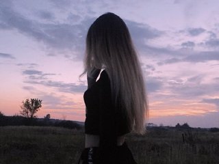Chat video erotica Hazukix