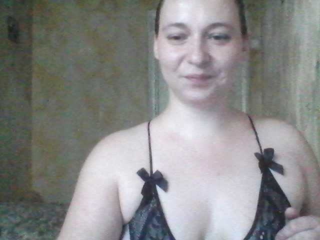 Screenshot di trasmissione Headylady9