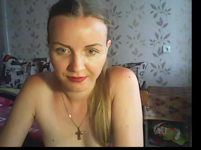 Screenshot di trasmissione SweetKaty8