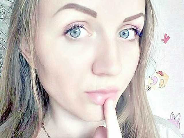 Foto del profilo SweetKaty8