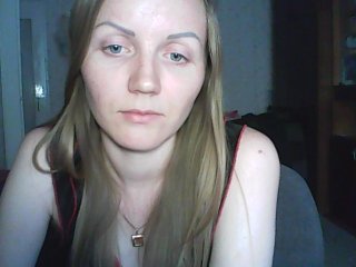 Screenshot di trasmissione SweetKaty8