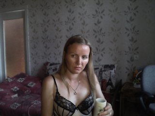 Screenshot di trasmissione SweetKaty8