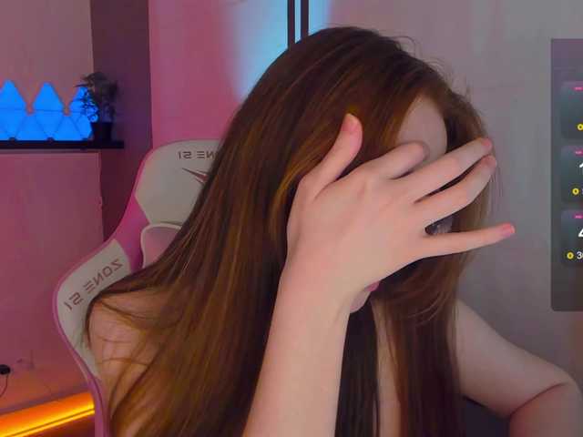 Screenshot di trasmissione hee_jin